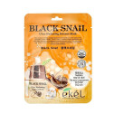 Тканинна маска EKEL Ultra Hydrating Essence Mask Pack Black Snail, фото 2